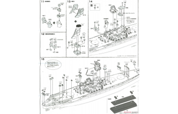 Сборная модель IJN Battleship Kii