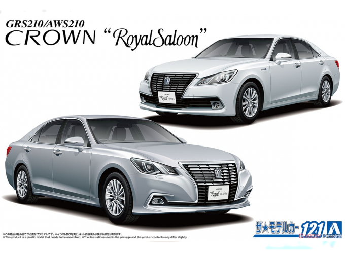 Сборная модель Toyota Crown GRS210/AWS210 RoyalSaloon '15