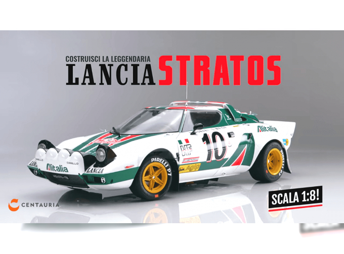 Сборная модель LANCIA Stratos