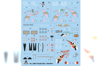 Сборная модель Самолет Tornado GR. 1 RAG "Война в заливе"
