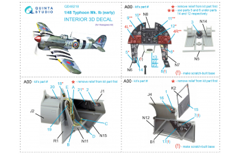 3D Декаль интерьера кабины Hawker Typhoon Mk.1b early (Hasegawa)