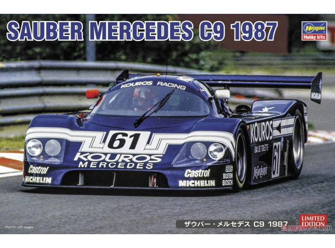 Сборная модель Sauber Mercedes-Benz C9 1987