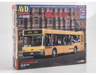 Сборная модель Автобус МАЗ-103