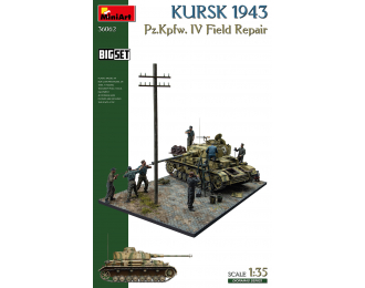 Сборная модель диорама - полевой ремонт немецкого танка - Курск 1943