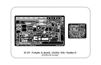 German Medium Tank Pz.Kpfw. V, Ausf.D (Sd.Kfz. 181) Panther D