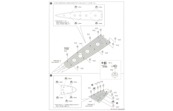 Сборная модель тяжелый крейсер Императорского флота Японии TONE