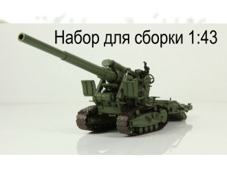 Сборная модель Советская 152мм пушка БР-2