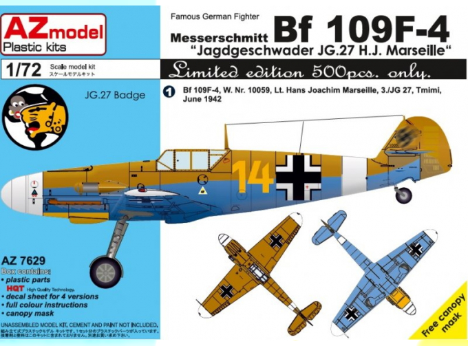 Сборная модель Messerschmitt Bf 109F-4 Jagdgeschwader JG.27 H.J. Marseille