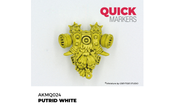 Маркер QUICK MARKER - Гнилостно-белый / Putrid White