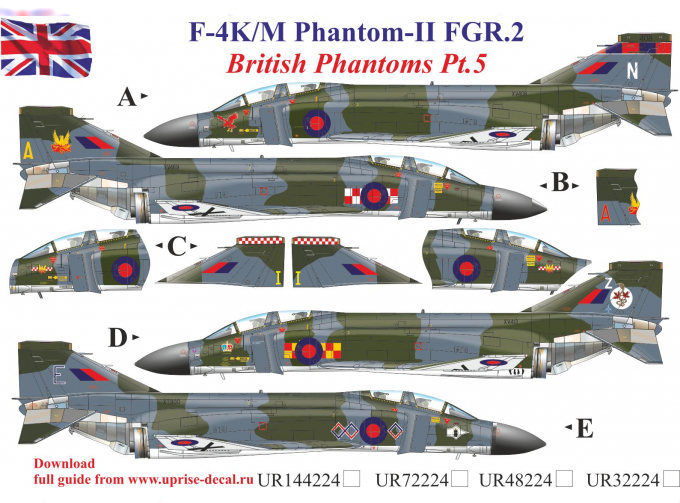 Декаль для F-4M British Phantom-II FGR.2 Pt.5, без тех. надписей