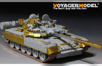 Фототравление Modern Russian T-80UK Main Battle Tank