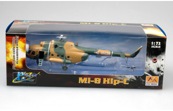 Mil Mi-8T Hip-C Hungarian Air Force