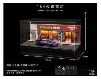 Street 12 with figure and accessory, various