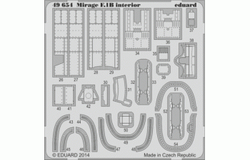 Mirage F.1B interior S.A. Kitty Hawk