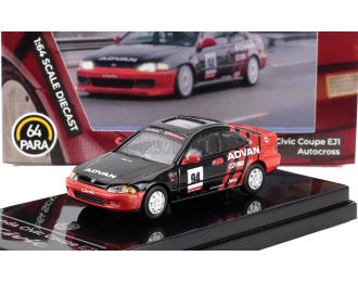HONDA Civic Ej1 Coupe Advan (1995), Black Red