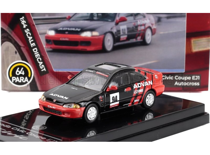HONDA Civic Ej1 Coupe Advan (1995), Black Red