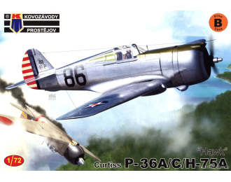 Сборная модель Curtiss P-36A/C/H-75A "Hawk"