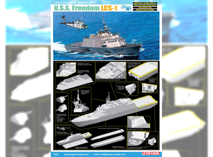 Сборная модель Американский корабль U.S.S. Freedom LCS-1