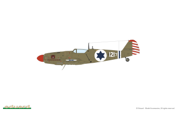 Сборная модель Avia S-199 ERLA Canopy - WEEKEND Edition