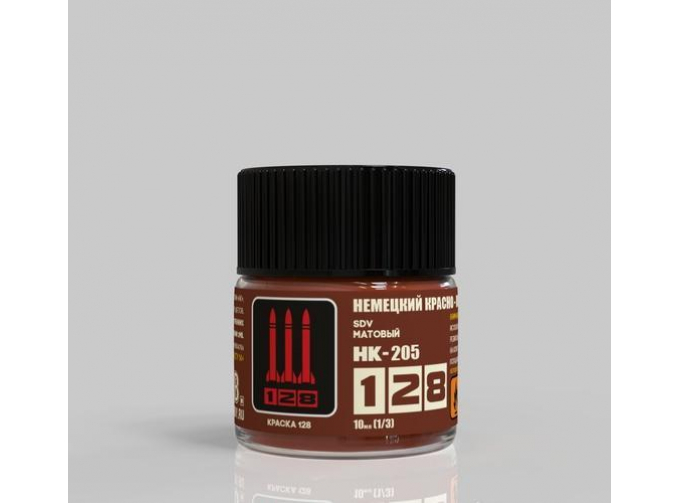 Краска акриловая 10 мл, немецкий красно-коричневый грунт RAL 8012 (матовый), 10 мл.