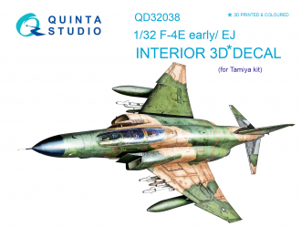 3D Декаль интерьера кабины F-4E early/F-4EJ (для модели Tamiya)