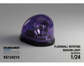 Маяк - Flashball Rotating Beacon Light 2 шт