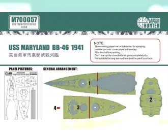 Маска окрасочная USS Maryland BB-46 1941 (for trumpeter 05769)