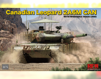 Сборная модель Canadian Leopard 2A6M CAN с рабочими траками