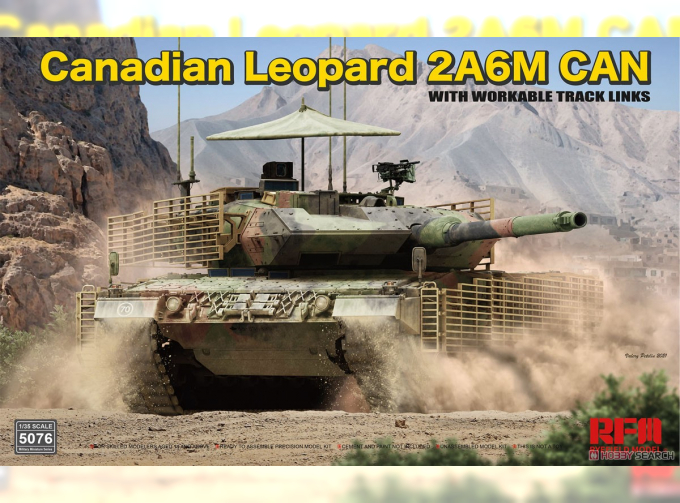 Сборная модель Canadian Leopard 2A6M CAN с рабочими траками