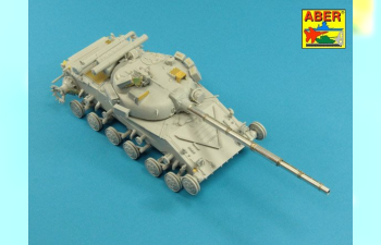 125mm 2A46M Barrel for Russian Tank Т-72M1 & T-64A/B