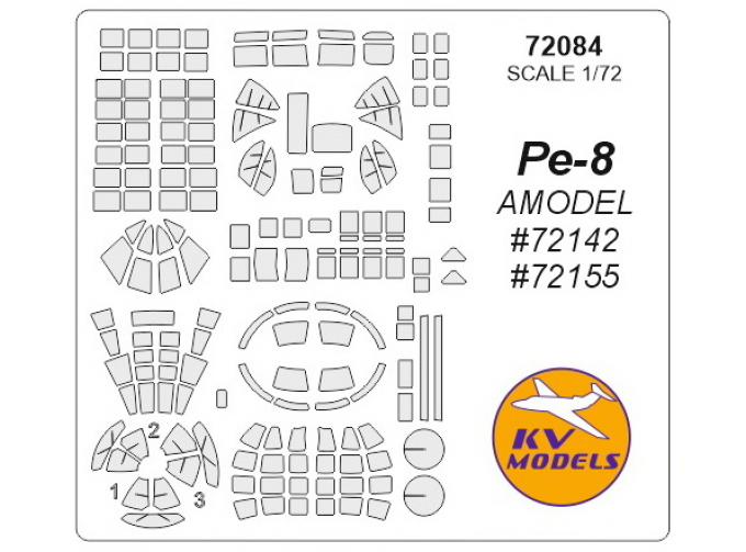 Пе-8 (AMODEL #72142, #72155)