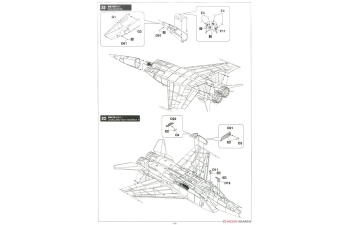 Сборная модель Mikoyan 25RBT Foxbat