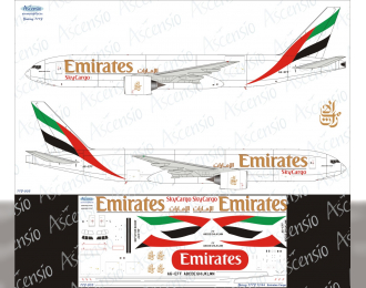Декаль на самолет боенг 777F (Emirates Cargo)