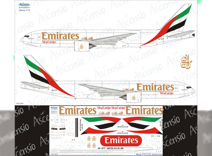 Декаль на самолет боенг 777F (Emirates Cargo)