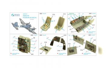 3D Декаль интерьера кабины Me 410 (Meng)