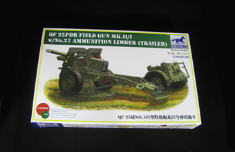 Сборная модель QF 25pdr Field Gun Mk. II/I w/No.27 Ammunition Limber (Trailer)