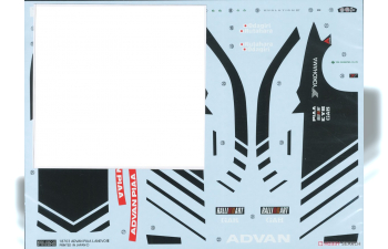 Сборная модель ADVAN PIAA MITSUBISHI Lancer Evolution VII