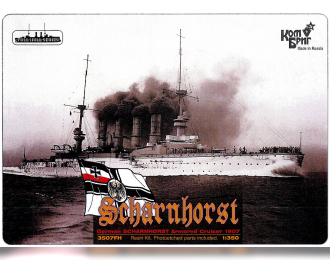 Сборная модель 3507ПК German Scharnhorst Armored Cruiser 1907 NEW