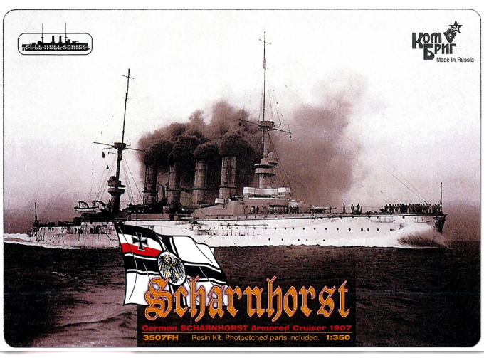 Сборная модель 3507ПК German Scharnhorst Armored Cruiser 1907 NEW