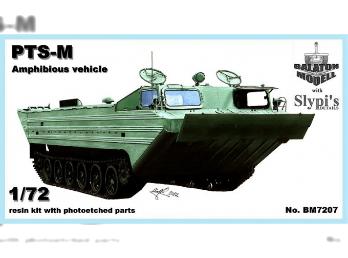 Сборная модель Советский плавающий транспортер ПТС-М
