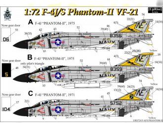 Декаль для F-4J/S Phantom-II VF-21