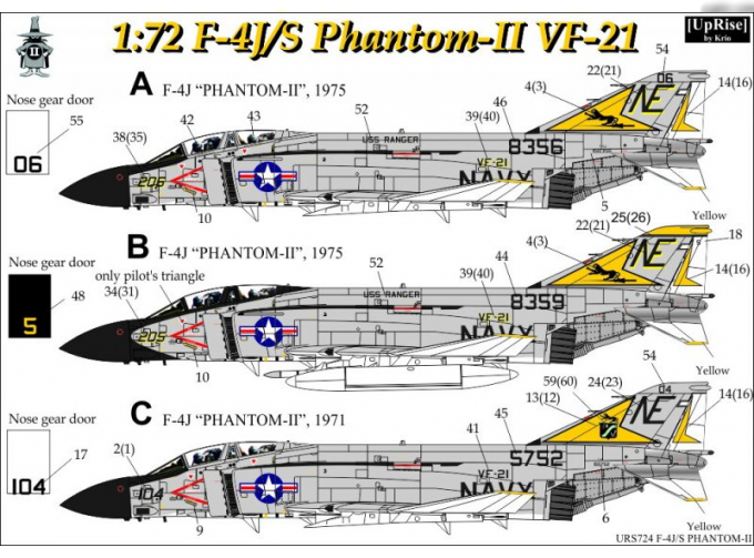 Декаль для F-4J/S Phantom-II VF-21