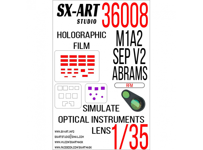 Маска окрасочная имитация смотровых приборов M1A2 SEP V2 ABRAMS (RFM)