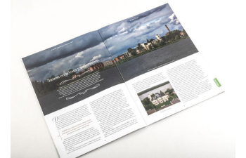 Усадьбы России: судьбы, архитектура, вдохновение №53, Замок Понизовкина