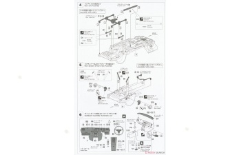 Сборная модель Isuzu 117 Coupe Поздняя версия (☆☆XE) с крутой фигурой девушки-красавицы