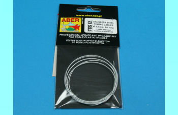 Stainless Steel Towing Cables D1.2mm, 1 m long (нержавеющий тросс, диаметр 1,2 мм, длина 1 метр)