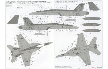 Сборная модель F/A-18E Super Hornet `VFA-27 Royal Maces CAG 2024