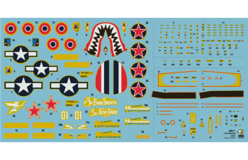 Сборная модель P-39N Airacobra