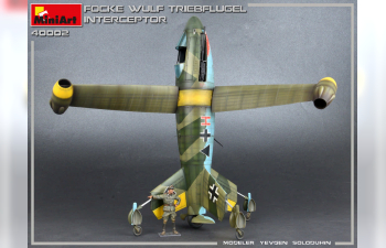 Сборная модель Истребитель Focke-Wulf Triebflügel