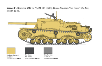 Сборная модель MGMC Tank M42 Da 75/34 Semovente 1944